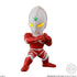 『ウルトラマンシリーズ』【食玩】CONVERGE MOTION ウルトラマン12【BOX】